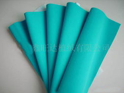 長毛絨藍(lán) 化學(xué)纖維與織物在服裝行業(yè)的應(yīng)用