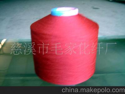 丙綸中彈絲 從原料到成衣的織造奧秘——以慈溪市毛家化纖廠(chǎng)為例